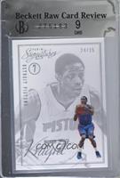 Brandon Knight [BRCR 9] #/25