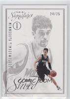 Alexey Shved #/25