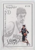 Alexey Shved [Noted] #/25
