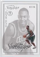 Jared Sullinger #/25