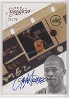 Alonzo Gee #/25