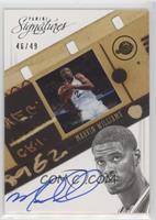 Marvin Williams #/49