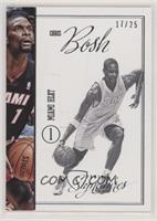 Chris Bosh #/25