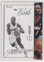 Chris Bosh #/25