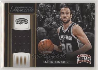 2012-13 Panini Threads - Authentic Threads #20 - Manu Ginobili