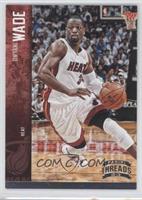 Dwyane Wade #/99