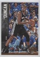 Tim Duncan [EX to NM]