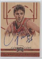 Rookies - Chandler Parsons