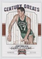 John Havlicek