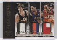 Gordon Hayward, Landry Fields, Evan Turner #/25