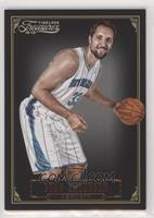 Ryan Anderson