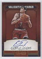 Ersan Ilyasova #/199