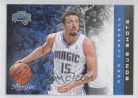 Hedo Turkoglu #/249