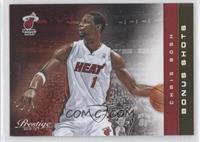 Chris Bosh #/249