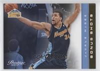 JaVale McGee #/249