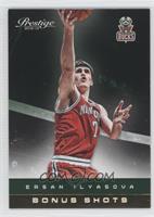 Ersan Ilyasova #/249