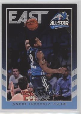 2012-13 Prestige - East All-Stars #9 - Andre Iguodala