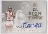 Spud Webb