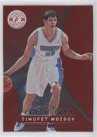 Timofey Mozgov #/499