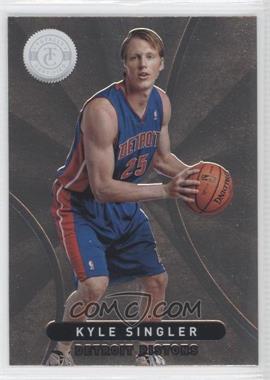 2012-13 Totally Certified - [Base] #241 - Kyle Singler