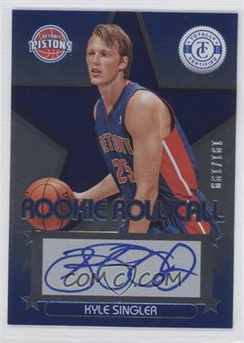 2012-13 Totally Certified - Rookie Roll Call - Blue #50 - Kyle Singler /199