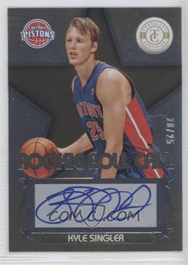 2012-13 Totally Certified - Rookie Roll Call - Gold #50 - Kyle Singler /25