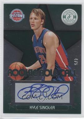 2012-13 Totally Certified - Rookie Roll Call - Green #50 - Kyle Singler /5