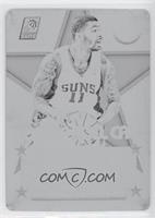 Markieff Morris #/1