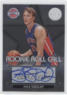 2012-13 Totally Certified - Rookie Roll Call - Silver #50 - Kyle Singler