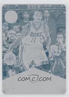 Monta Ellis #/1