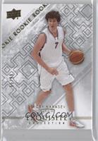 Sergey Karasev #/99