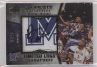 Anfernee Hardaway #/25