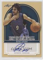 Ricky Rubio (With Ball)