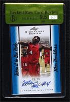 Moe Harkless [BRCR 9.5] #/10