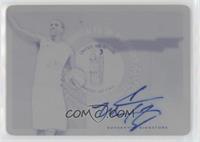 Marquis Teague #/1