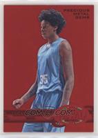 Lucas Nogueira #/150