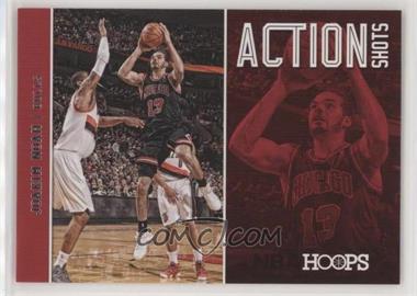 2013-14 NBA Hoops - Action Shots #17 - Joakim Noah