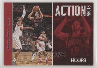 2013-14 NBA Hoops - Action Shots #17 - Joakim Noah