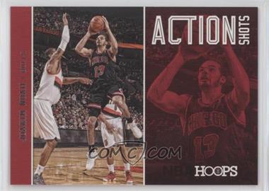 2013-14 NBA Hoops - Action Shots #17 - Joakim Noah