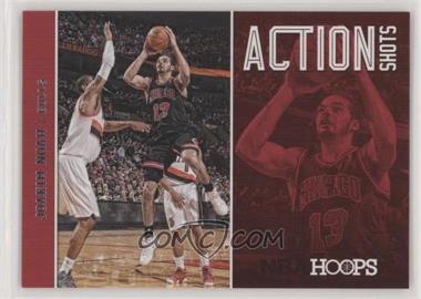 2013-14 NBA Hoops - Action Shots #17 - Joakim Noah