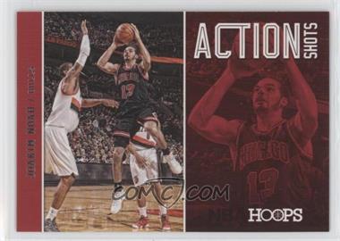 2013-14 NBA Hoops - Action Shots #17 - Joakim Noah