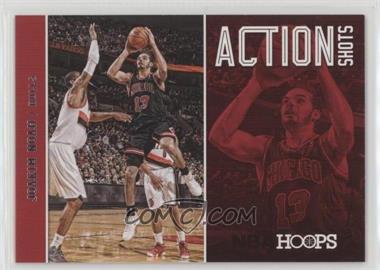 2013-14 NBA Hoops - Action Shots #17 - Joakim Noah