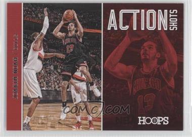 2013-14 NBA Hoops - Action Shots #17 - Joakim Noah