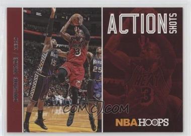 2013-14 NBA Hoops - Action Shots #2 - Dwyane Wade