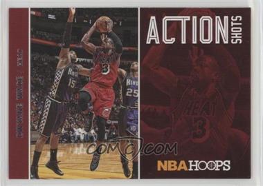 2013-14 NBA Hoops - Action Shots #2 - Dwyane Wade