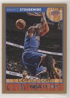 Amar'e Stoudemire [EX to NM]