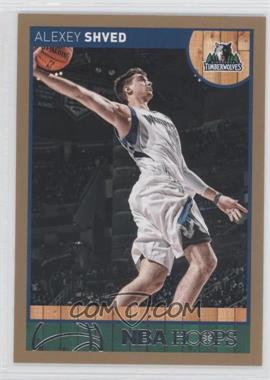 2013-14 NBA Hoops - [Base] - Gold #167 - Alexey Shved