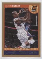 Caron Butler