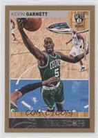 Kevin Garnett