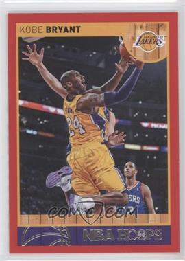 2013-14 NBA Hoops - [Base] - Red #9 - Kobe Bryant